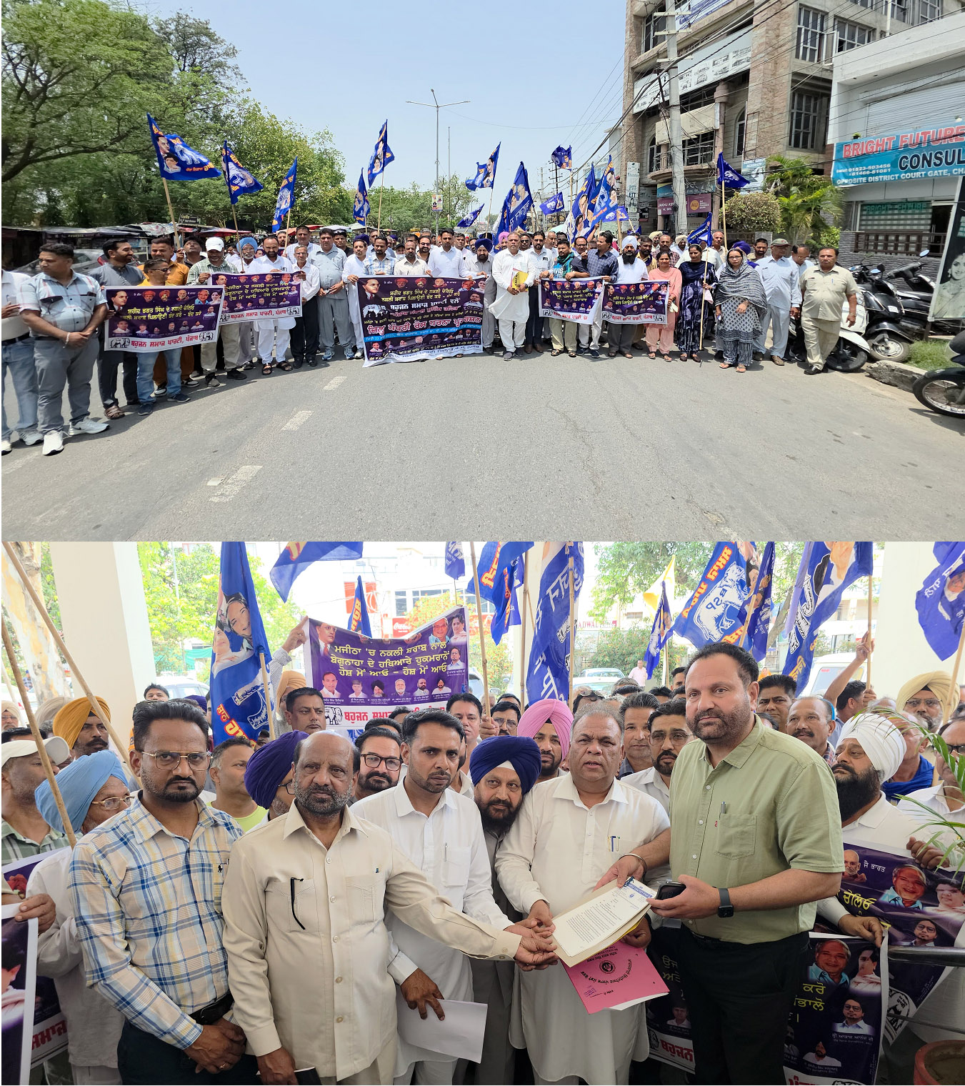 27 deaths due to consumption of spurious and poisonous liquor in Majitha and nearby villages and government's failure against drugs - MLA Dr. Nachhatar Pal